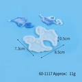 Silicone mold for resin heart puzzle pendant with dimensions 8.5cm x 7.3cm x 0.5cm - 60-1117 Wing Shape 1