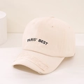 Detail of beige cotton baseball cap with black PARIS' BEST embroidery and project patch - 52cm (Recommended 3-8 Years) / Beige