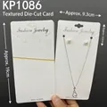 White leatherette jewelry display cards with pearl earrings and rhinestone pendant necklace - kp1086 Card (approx. 9.3*19, approx. 100pcs)