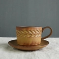 Japanese retro ceramic coffee cup and saucer set with brown embossed leaf texture - 272 Warm Brown Series (cup + Saucer - Leaf Scales) 270ml / Universal