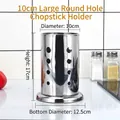 Polished silver stainless steel chopstick holder with hollow vents and 10cm diameter - 10CM Perforated Silver With Base