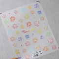 Adesivi per unghie 3D con fuochi d'artificio colorati stile TS-3463 per manicure festiva - Fuochi d'Artificio Iridescenti (TS-3463)