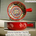 Deep red bohemian ceramic handle bowl with mandala pattern, 730ml capacity and 20.5cm length - Bohemian Bowl with Handle / Dark Red