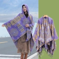 Purple hooded knitted poncho with geometric patterns and black fringe details - 140x159cm / Purple