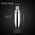 Professional 750ml stainless steel cocktail shaker with polished silver mirror finish - Extra Large Cocktail Shaker【750ml】