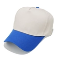 Detail of two-tone hard top baseball cap with beige crown and royal blue brim - M (56-58cm) / Sapphire Blue