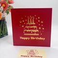 Red 3D birthday card featuring golden embossed cake design with matching envelope - Red Pop-Up Cake Card (with Music and Light)(825#)