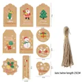 Set of 50 kraft paper Christmas tags with 10 festive designs and natural jute twine - Style D (10 Patterns) / 50 Tags + 50 Jute Ropes