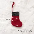 Calza di Natale in feltro rosso con fiocchi di neve bianchi e bordo grigio scuro 14cm - Piccolo Fiocco di Neve / Rosso