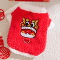 Festliche rote Fleece-Haustierweste mit Drachenstickerei und D-Ring für Hunde und Katzen - XS / Deluo Rot (Drache)