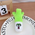 Cute green and white plush scallion keychain charm with funny embroidered cartoon face - Mixed Leek (No Buckle)