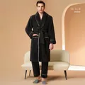 Men's dark grey thick fleece bathrobe set with white piping and matching trousers - Black Grey Men