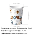 Western cowboy party disposable paper cups with hat and boot patterns, set of 10 - Paper Cup