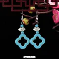 Ethnic vintage turquoise drop earrings featuring blue flower petals and silver clouds - 20-Four-Leaf Clover Window Grille