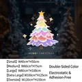 Colorful Christmas tree static window clings available in five sizes from Small to XX-Large - Small Size【40*50CM】