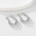 Minimalist silver U-shaped earrings with unique radial pleated texture and metallic finish - 1173 Silver (Ribbed Croissant)
