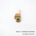 Knitted Christmas glove ornament in khaki with green tree pattern, size 10x5cm - Khaki Mitten with Christmas Tree (1 PC)