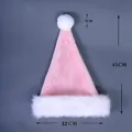 Pink plush Christmas hat with white faux fur trim and pom-pom, 45cm size for adults - 45*32cm / Pink Long Plush Adult