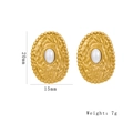 Oval gold earrings with hammered texture and white pearl inlay measuring 20mm x 15mm - 1250 Gold (Hammered Oval Pearl)