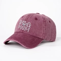 Vintage washed burgundy cotton baseball cap with white DOG MOM embroidery and paw print - Burgundy