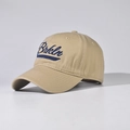 Close-up of Brkln embroidery on khaki cotton canvas baseball cap with curved brim - Khaki