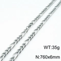 Silver stainless steel Figaro link chain necklace, length 760mm width 6mm weight 35g - 76CM / Steel