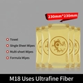 Golden microfiber disposable wet towel M18 with dragon pattern, 230x230mm size - M18 Cloud Dragon Pattern / 230mm*230mm
