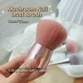 Pink mushroom nail dust brush with 0.06mm soft fibers and rose gold handle - No. 14 (Chubby Pink Mushroom Brush)