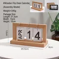 Calendrier de bureau européen en bois naturel avec cartes de date et de mois mobiles - Calendrier à Feuilles Mobiles - Bois Naturel (Assemblé)