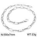 Silver stainless steel necklace with elongated hexagonal chain links 550x7mm 23g - Style A Steel Color Necklace 55cm (KN228631-Z)