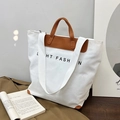 Witte canvas shopper met bruine leren handvatten en L HT FASHION letteropdruk - Wit