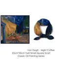 Detail of 53cm Van Gogh Cafe Terrace at Night silk twill scarf in flat and knotted view - Van Gogh Cafe Terrace At Night / 53cm x 53cm