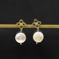 Baroque pearl drop earrings with green floral gemstone in a gold plated finish - Four-Petal Flower Emerald Zircon Studs