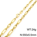 Titanium steel golden 5.5mm paperclip link necklace with lobster clasp, 550mm length - 55cm / Gold