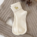Taille unique / Cerf doré crème