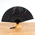 A39 Black Bamboo Leaves