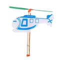Tiger Helicopter-Blue France Print