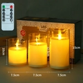 Flickering Flame 7.5 Diameter 3-Piece Set Remote Control