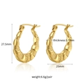 Bamboo textured 18K gold plated stainless steel hoop earrings with floral engraving - Patterned Bamboo Texture Style (GR0118)