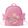 Pink glitter mini backpack for girls with laser butterfly and transparent heart - Rose Red