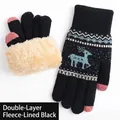Black double-layer fleece lined knit gloves with touchscreen tips and deer pattern - Double Layer Fleece Elk Style / Black