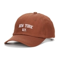 Deep brown canvas baseball cap with white New York N.Y. embroidery in vintage style - Coffee