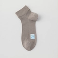 Calze corte da uomo in mesh kaki con tecnologia rinfrescante alla menta traspirante - Taglia unica / Cachi