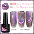 LILY'CUTE Esmalte de gel 7ml ojo de gato arcoíris con efecto láser holográfico UV/LED - RC02