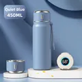 Smart 450ML 316 stainless steel vacuum flask in serene blue with LED temperature display - 450ml / Smart Temperature Display / Serene Blue