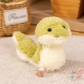 Green Snake 20cm【140g】
