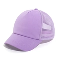 Lavendel Mesh-Trucker-Cap für Kinder mit atmungsaktivem Stoff und gebogenem Sonnenschutz - Lila