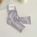 Pastel purple combed cotton mid-calf socks with hollow knit and bow embroidery - One Size / Milky Purple