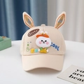 Detail of baby baseball cap with 3D bunny ears and Lucky embroidery in beige fabric - Music Rabbit Beige