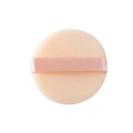 Soft beige round makeup puff with a pink ribbon handle for loose powder application - Beige Round 55mm